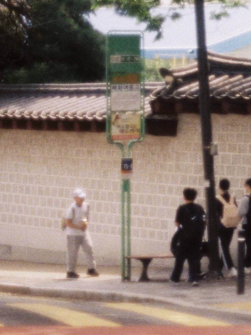 Film Dump