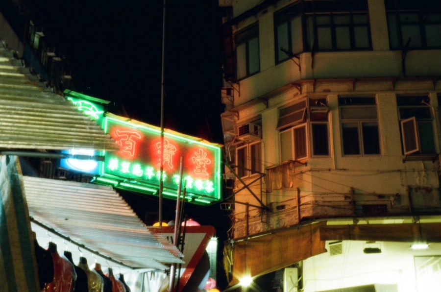 Minolta X-700 - 첫번째~열번째 롤