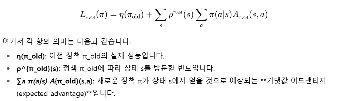 Local approximation for TRPO
